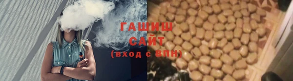 прущая мука Бородино