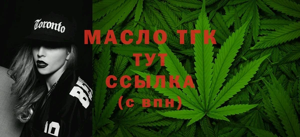 прущая мука Бородино