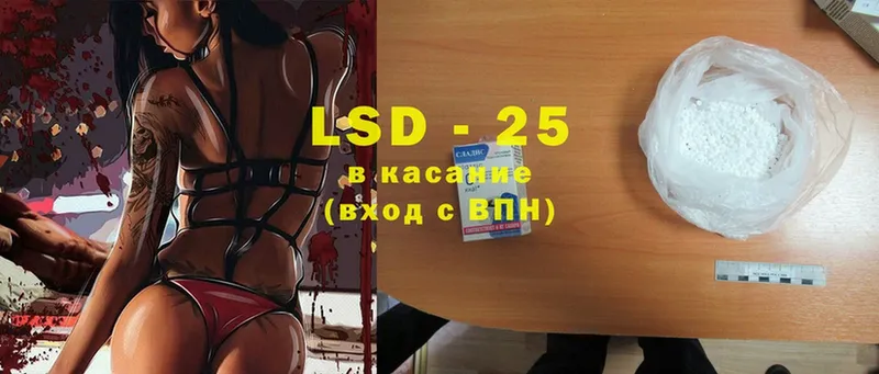 где продают наркотики  Верхний Тагил  LSD-25 экстази ecstasy 